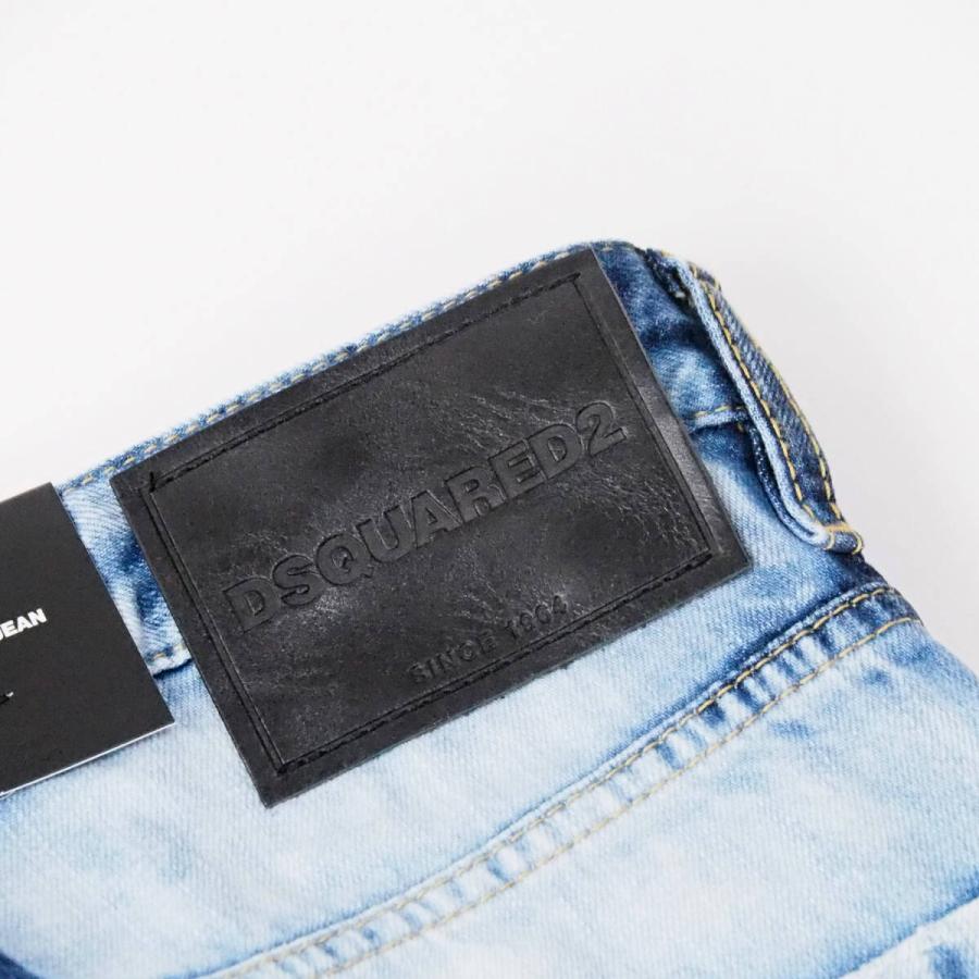セットアップ DSQUARED2 ディースクエアード ブリーチ加工 Dsquared2