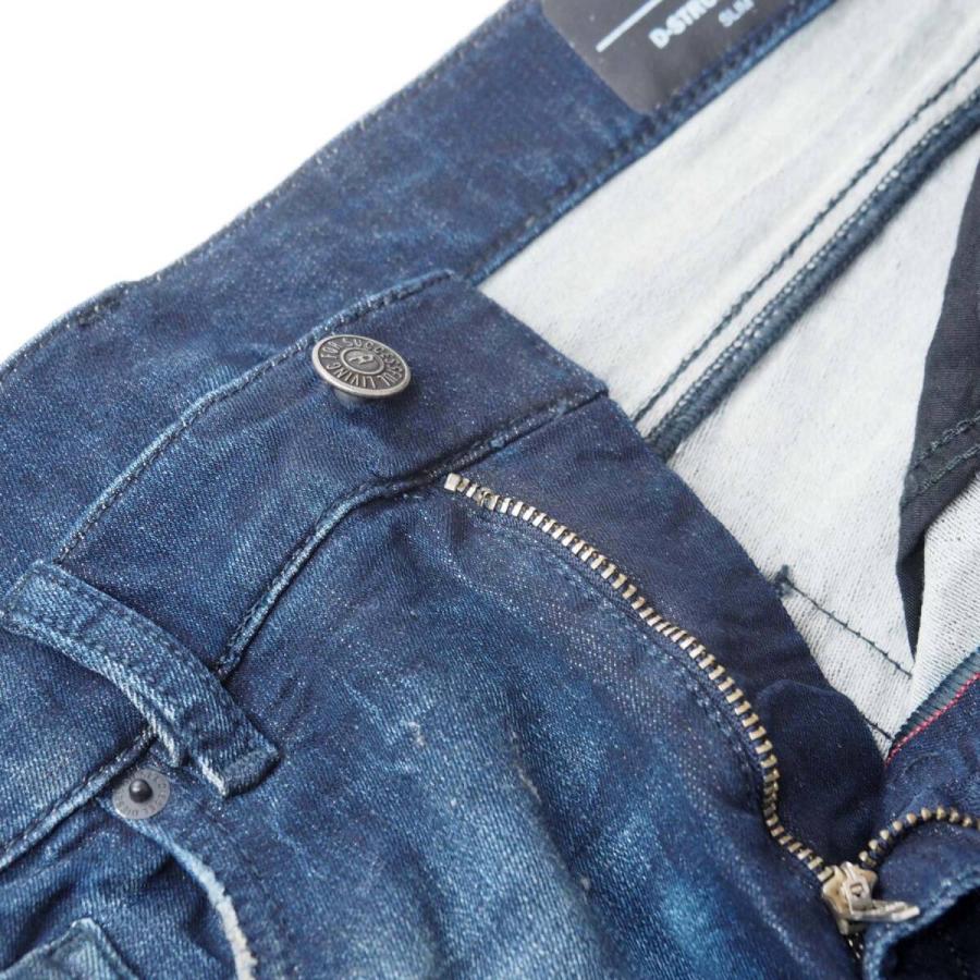 DIESEL（ディーゼル） JOGGJEANS D-STRUKT JOGG 09B50 ペイント加工