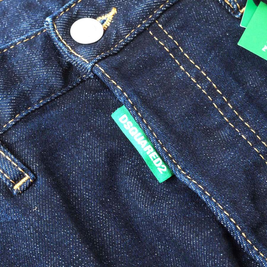 DSQUARED2（ディースクエアード） S78LB0085 COOL GUY ストレッチ ワン 