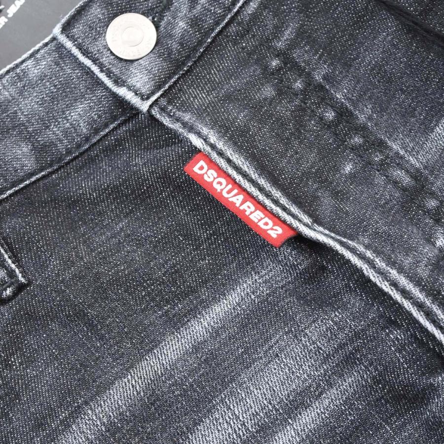 DSQUARED2（ディースクエアード） SKATER S71LB1414 ウォッシュ 