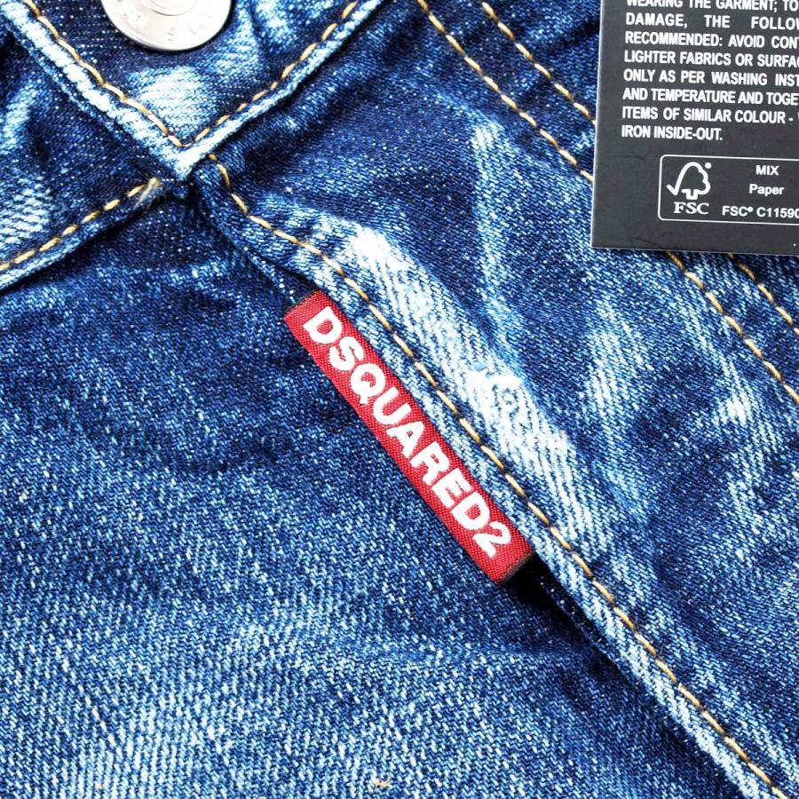 DSQUARED2 ディースクエアード クラッシュ ダメージ デニム 44 DSQUARED2（ディースクエアード） DSQUARED2 COOL GUY S71LB1442