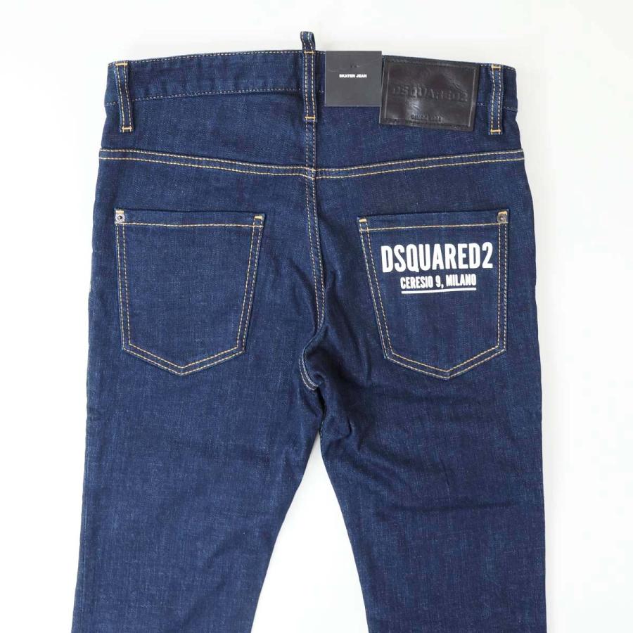 DSQUARED2（ディースクエアード） SKATER S74LB1198 ストレッチ 