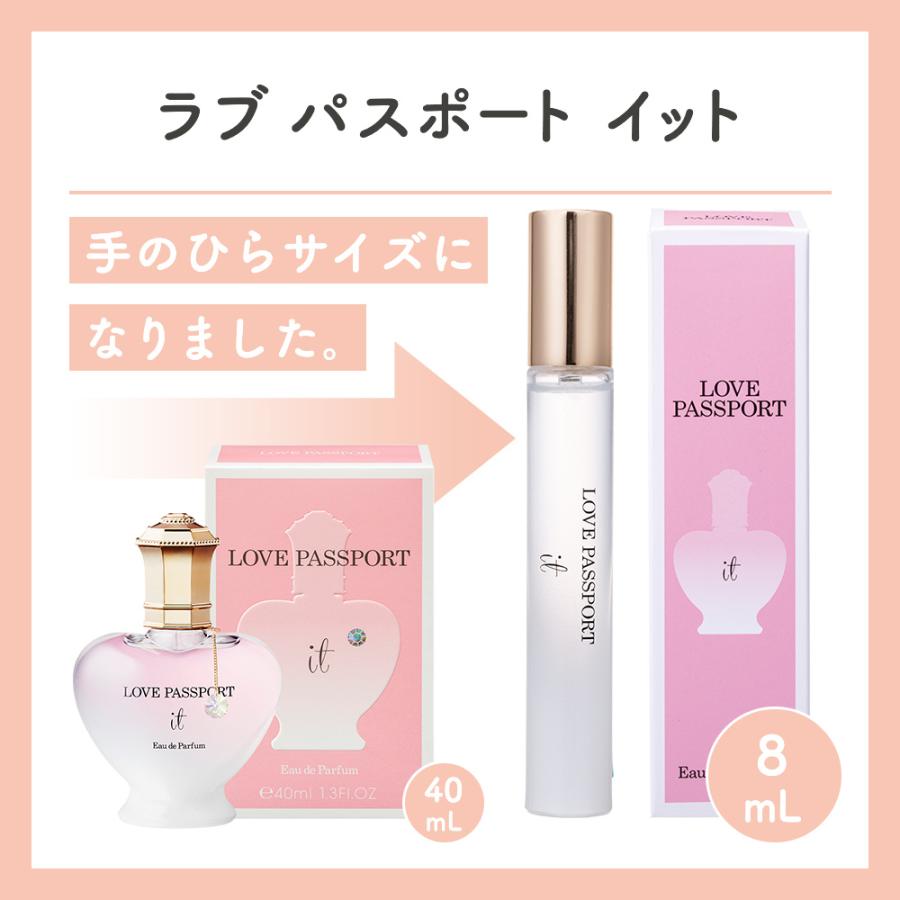 ラブパスポート（LOVE PASSPORT） 香水 お試し レディース メーカー
