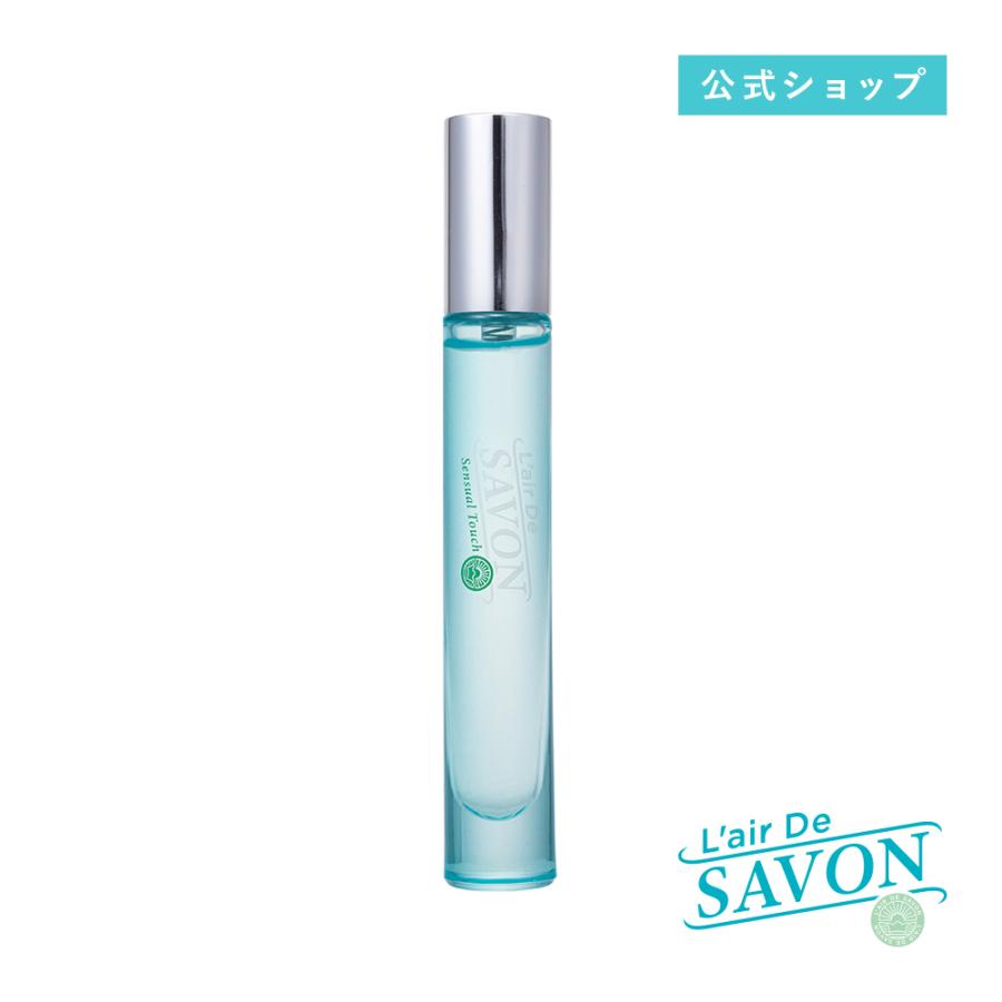 L'air De SAVON 香水 お試し せっけんの香り メーカー公式 L'air De SAVON 香水 お試し せっけんの香り メーカー公式