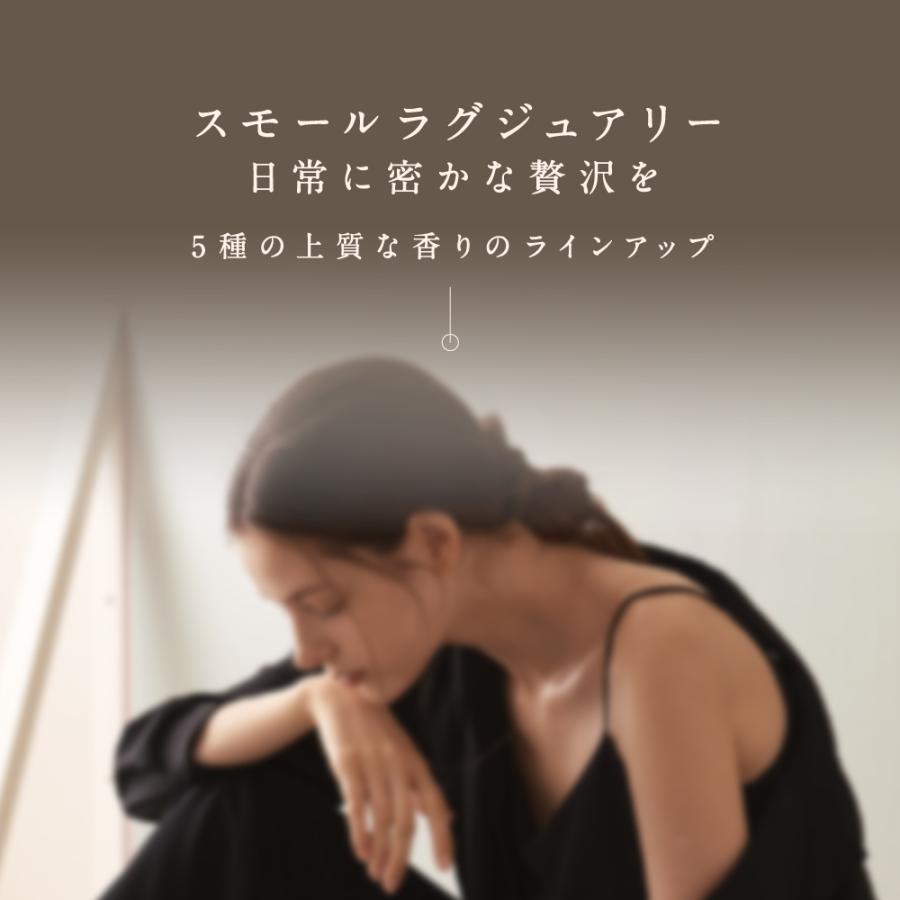 FROM EARTH MUMU モイスチャライザー 320ml 2個セット SIzlaho ピッチャー 冷水筒 耐熱ガラス 麦茶ポット ピッチャー 2