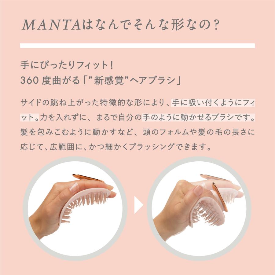 福*縞様 mous. ELEBRU ヘアブラシ ホワイト　新品未開封 ブラシ プレゼント NuWay4hair C Brush スカルプ からまない 艶