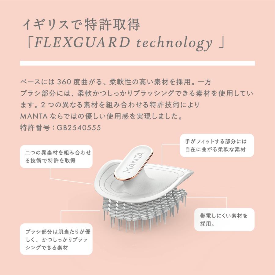 MANTA（マンタ） ヘアブラシ 正規品 ヘアブラシ オリジナルピンク