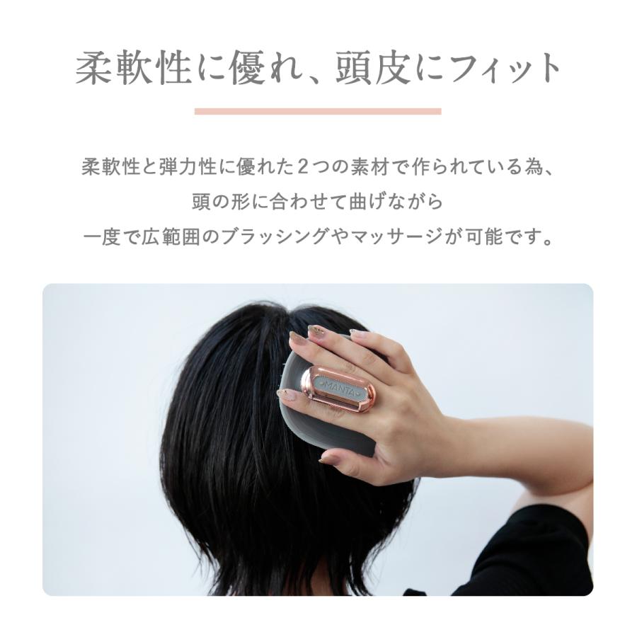 ヘアブラシ 正規品 MANTA マンタ マンタヘア パルス 英国女王賞
