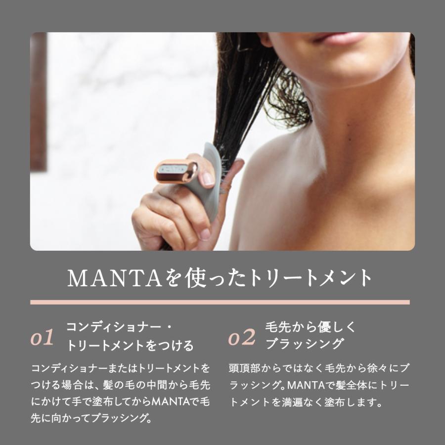 manta ヘアブラシ　パルス FITS you. STORE | フィッツユーストア