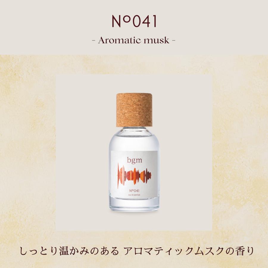 香水 メンズ 公式 bgm ビージーエム オードパルファム 50ml 香水