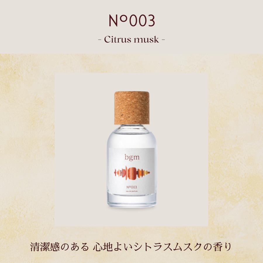 TAKAHIRO香水　未使用今日限りのお値下げ TAKAHIRO香水 未使用今日限りのお値下げ