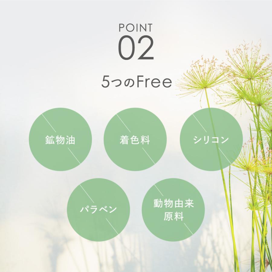 L'air De SAVON（レールデュサボン） 公式 エアオアシス ファブリック