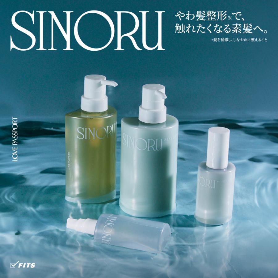 Jtoma Lovejapan【8個セット】スパトリートメント HAS スパトリートメント HAS トライアルセット – Spa treatment