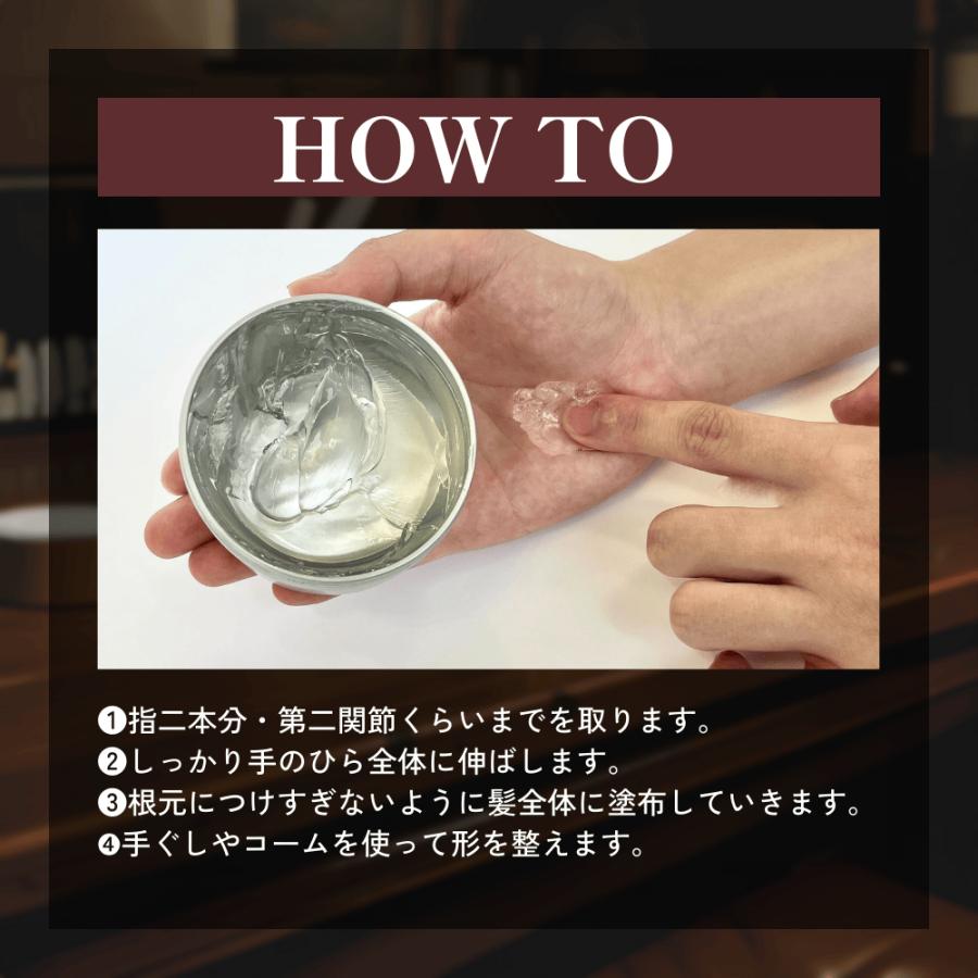 オーシャントリコ グリース ワックス ４個セット ワックス感覚で、作り込みすぎない“濡れ髪”が完成！「オーシャントリコ