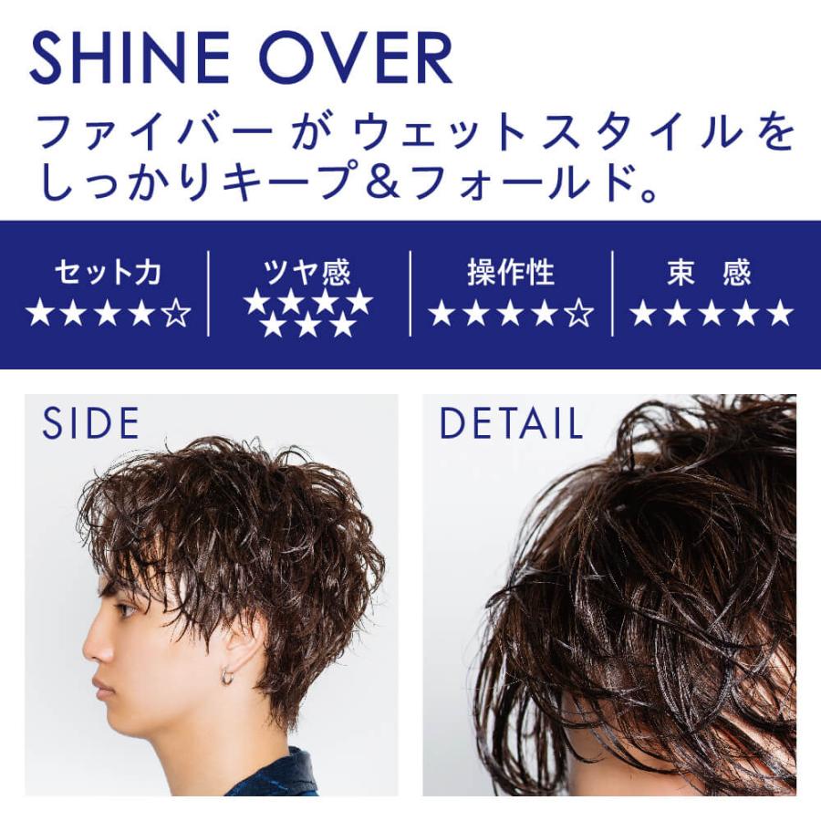 【公式】オーシャントリコ ヘアスタイリング ワックス ヘアワックス 80g 全7種類 ヘアワックス メンズワックス 男女兼用 ハード ヘアーワックス ツヤ｜fitsonlinestore｜15