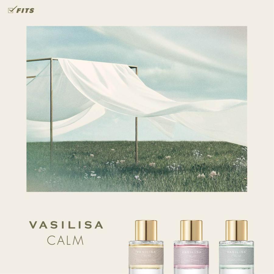 【公式】ヴァシリーサ カーム オードパルファム 50ml 全3種類 女性 人気 長持ち 香水 フレグランス ギフト プレゼント 誕生日 va