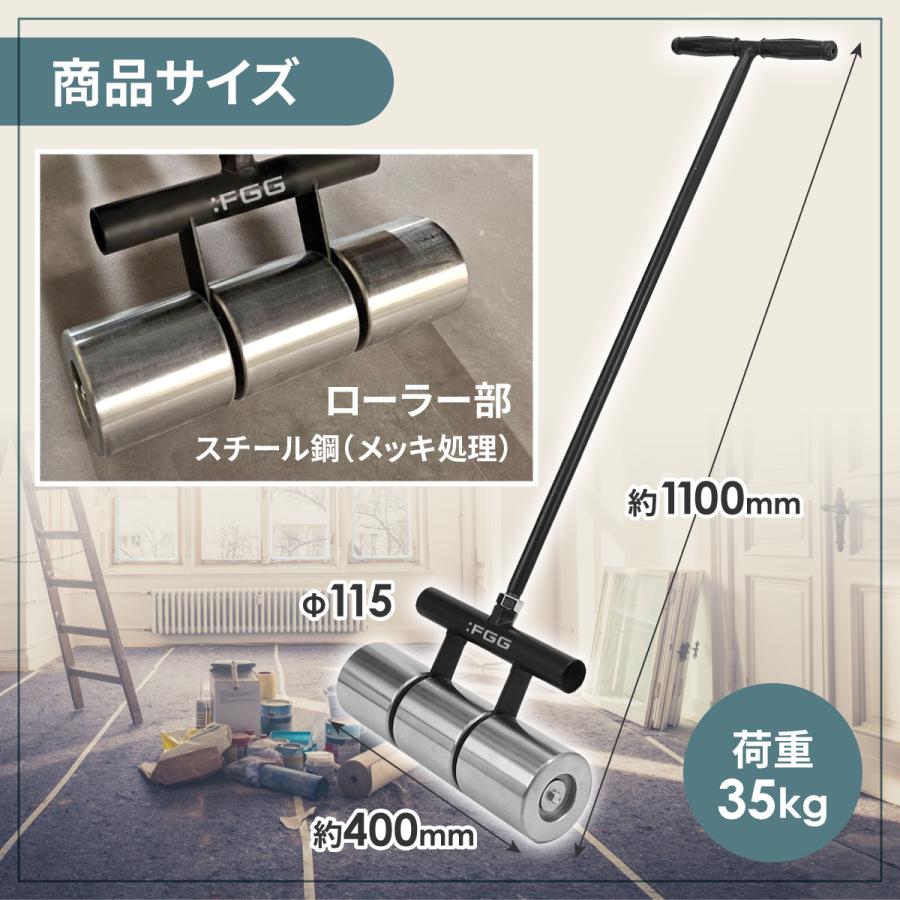 jy)リノリュームローラー プッシャー 転圧ローラー ローラー幅:47.5cm 重量約:47kg 床材圧着 現状品扱い 26b菊倉E 61WwCmVEONL._AC_UF350,
