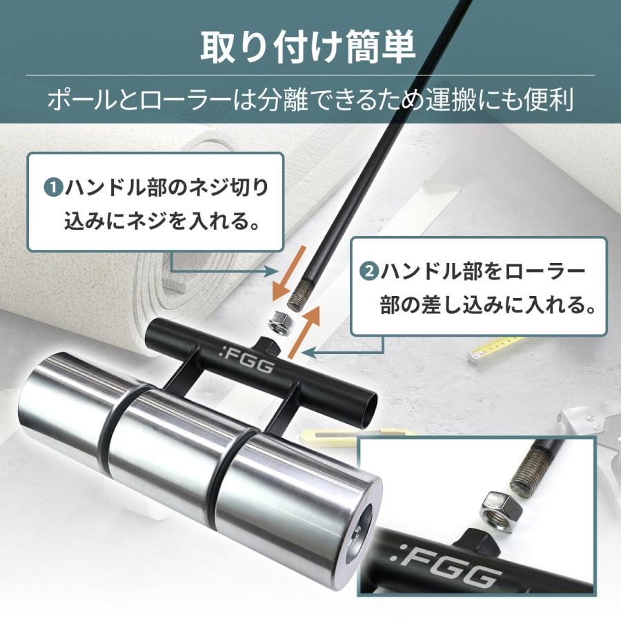 爆買【：FGG正規販売店】リノリュームローラー ポンドローラー 長尺