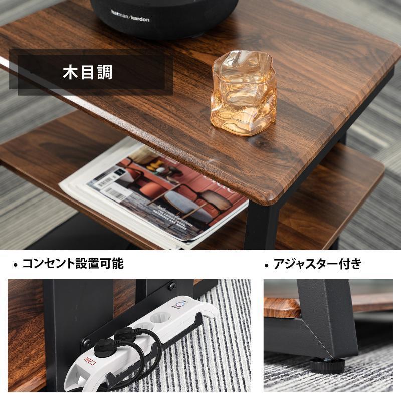 Fitueyes オーディオラック 小型テレビ台 インテリア 台形 木目調仕上棚板 スチール製フレーム 裏面配線 ピッチ調整可 F07f4061l F07f4061l Fitueyes 通販 Yahoo ショッピング