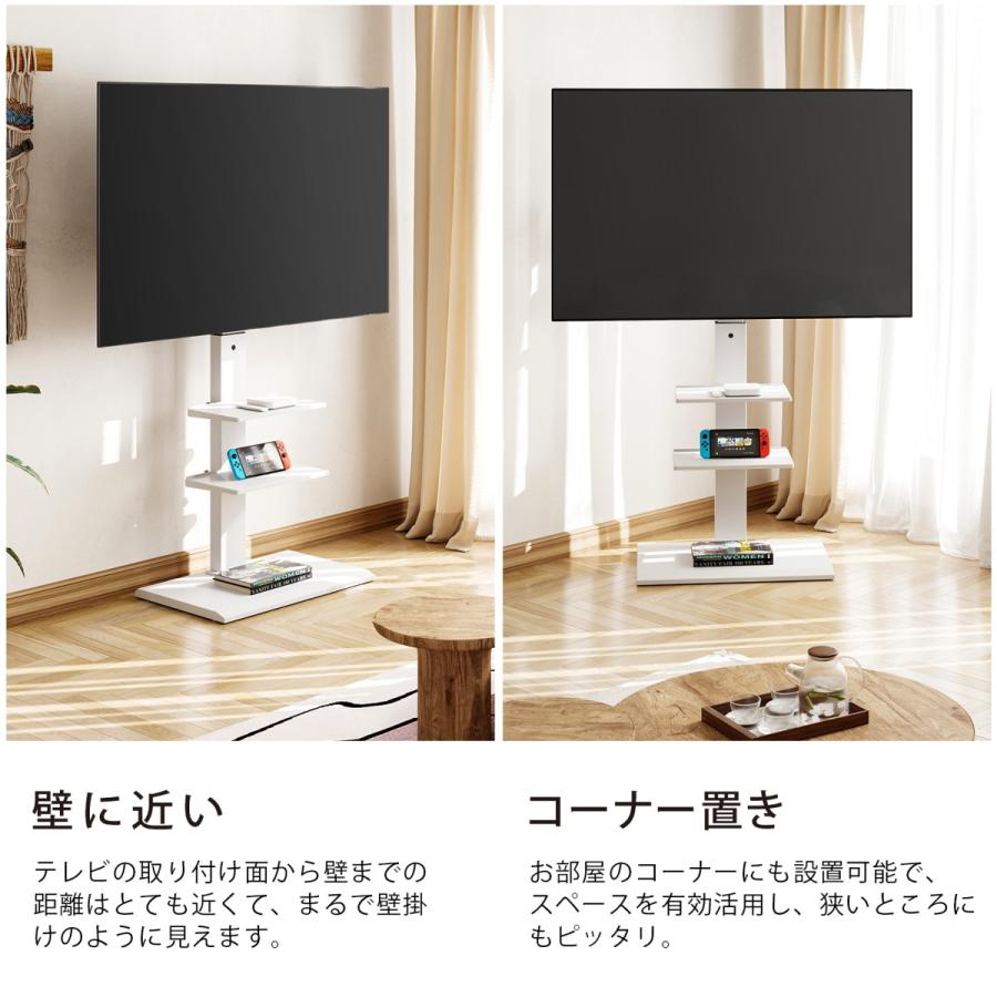 LG 43V型 4K 液晶 テレビ FITUEYES テレビスタンド 32~65型対応