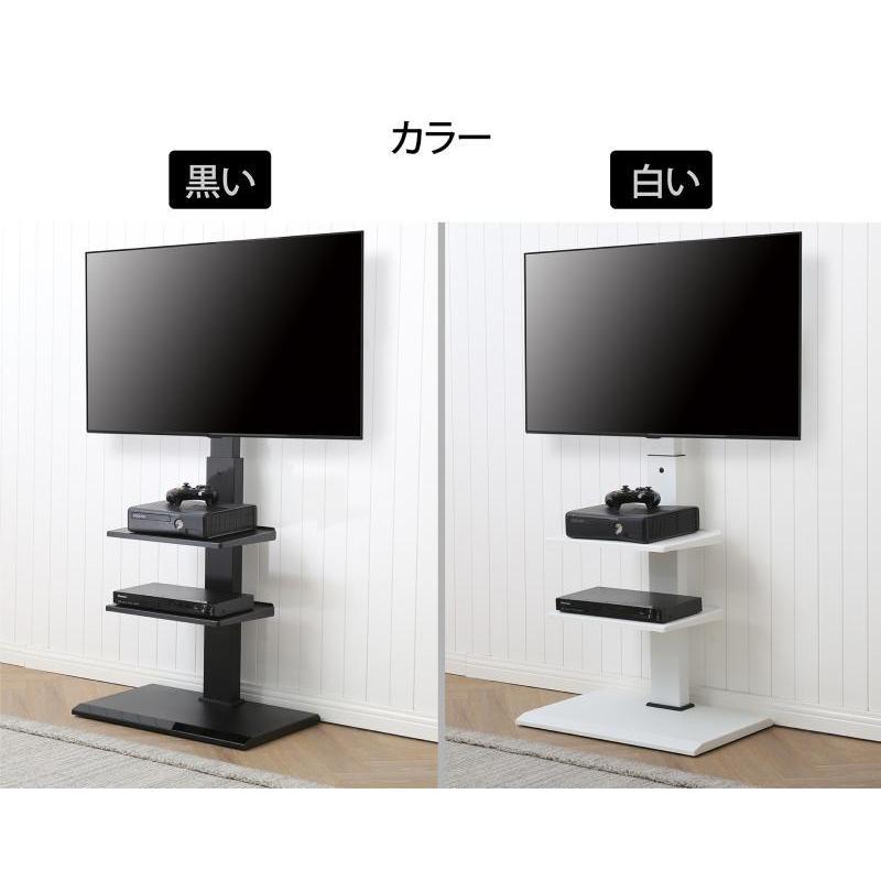 Fitueyes テレビ台 壁寄せテレビスタンド 32 65インチテレビに対応 高さ調節可能 左右角度調整可能 上下角度調整可能 耐荷重40kg 三段 鉄製 黒 白 Ft S3601mb Ft S3601mb Fitueyes 通販 Yahoo ショッピング