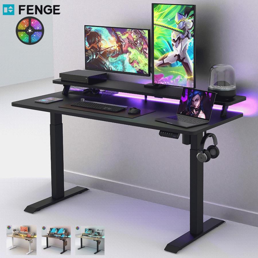 FENGEスタンディングデスク 電動 昇降式デスク ゲーミングデスク LED
