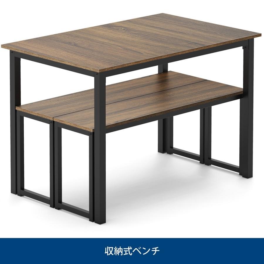 HOMOOI ダイニングテーブルセット 4人用 収納式ベンチ付き 3点セット 省スペース 食卓テーブル幅110cm HDT111