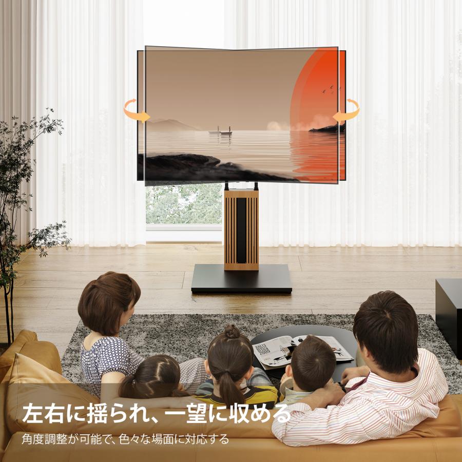 FITUEYES DESIGN 木製デザイン 強化ベース ロータイプ テレビスタンド