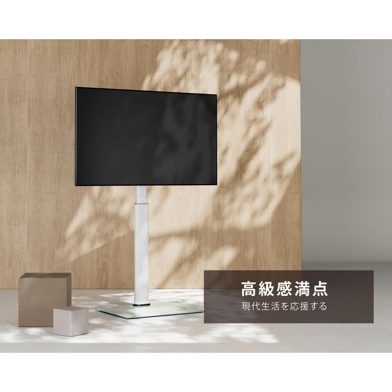 FITUEYES テレビスタンド 32〜55インチ対応 壁寄せテレビスタンド AVアクセサリ 高さ調節可能 ラック回転可能 黒 白 青磁色 3色あり TT106002GB :TT106002GB:FITUEYES - 通販 - Yahoo!ショッピング FITUEYES テレビスタンド 32〜55インチ対応 壁寄せテレビスタンド AVアクセサリ 高さ調節可能 ラック回転可能 黒 白 青磁色 3色あり TT106002GB :TT106002GB:FITUEYES - 通販 - Yahoo!ショッピング