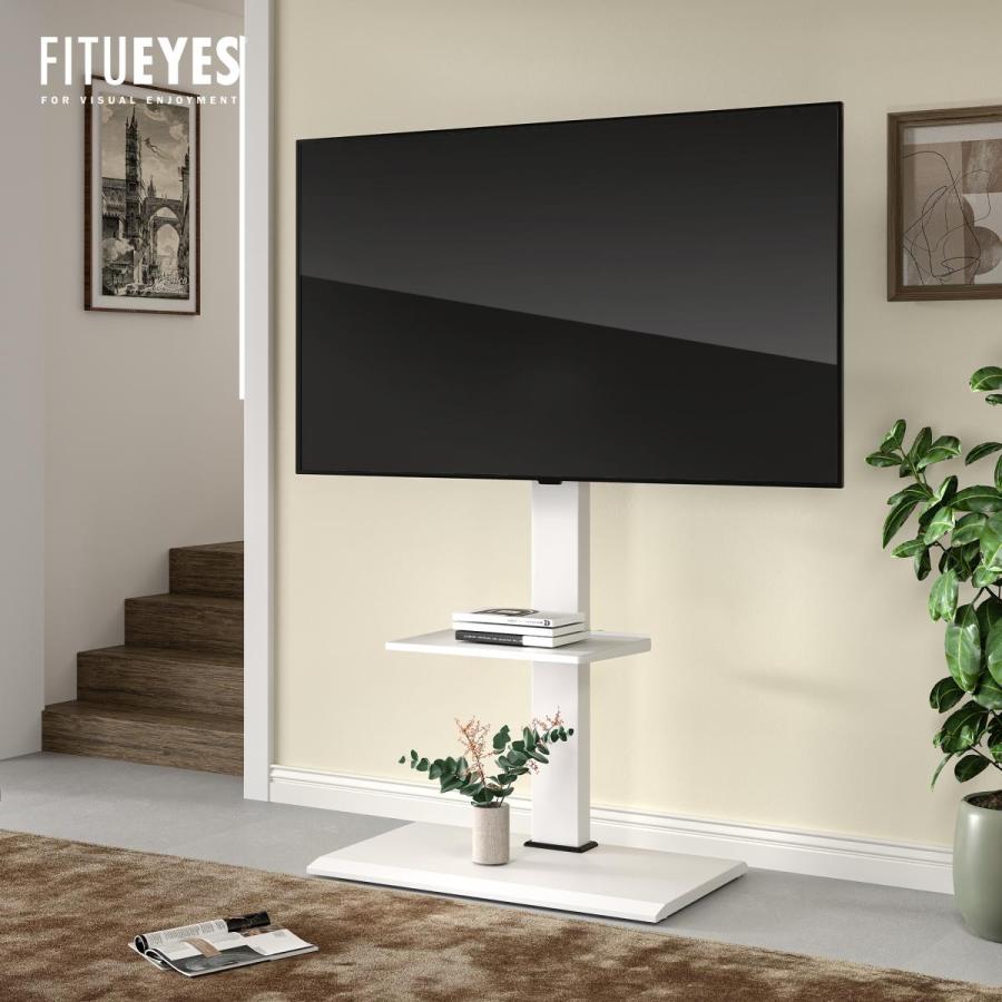 FITUEYES テレビ台 壁寄せテレビスタンド 50-80型テレビに対応 角度