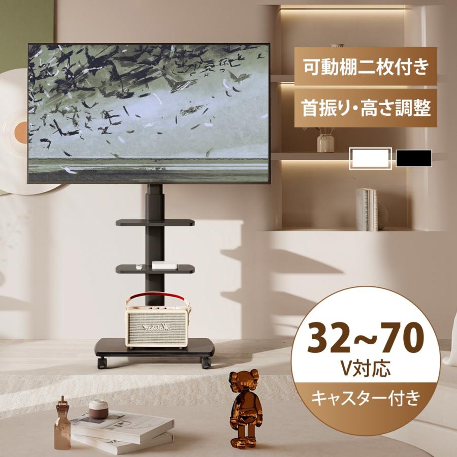 55インチ対応のテレビ台の人気おすすめランキング15選 コーナータイプやハイタイプのテレビスタンドも セレクト Gooランキング