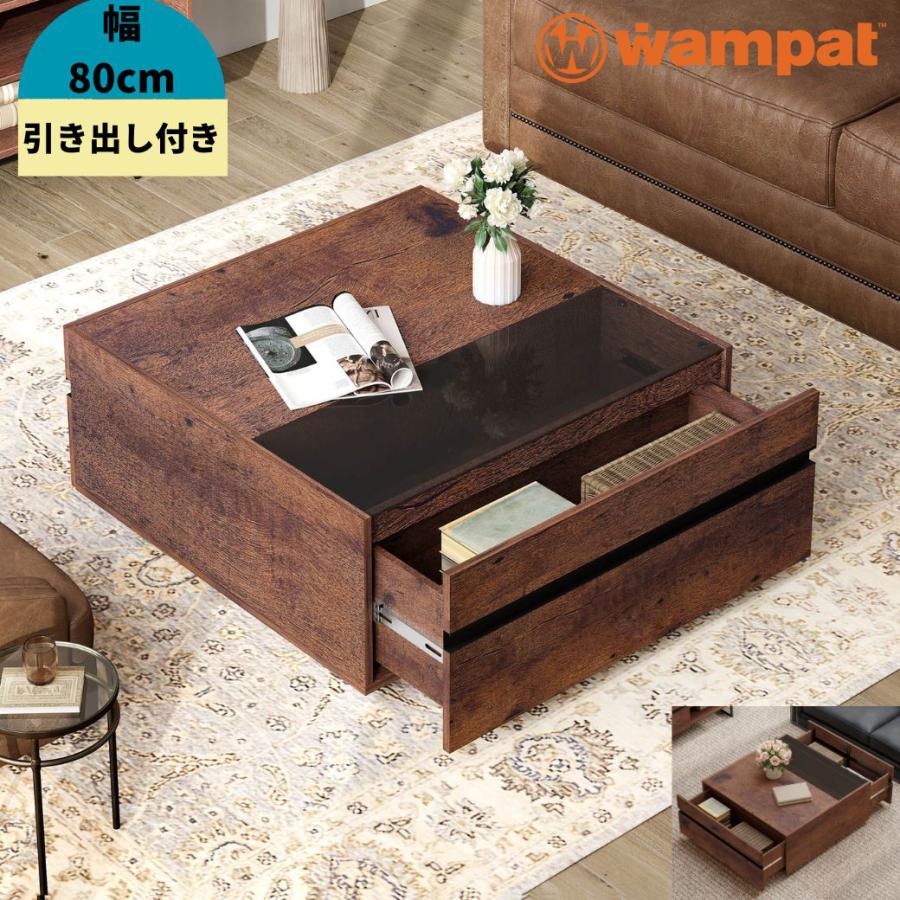 WAMPATローテーブルヴィンテージテーブル