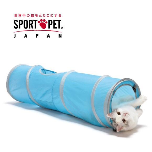 SPORTPET（スポーツペット） キャット トンネルスパイラル