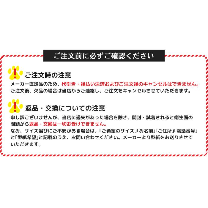 介護ハーネス LaLaWalk STEP  中型犬・大型犬用 フレンチカフェオレ 2TE0011-28 歩行補助 高齢犬 シニア 散歩 後ろ足 介護用_7