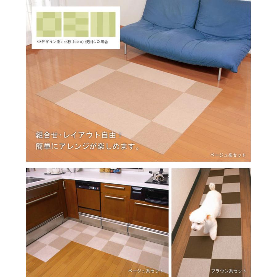 おくだけ吸着 はっ水タイルマット 25×25cm 沖縄へは別途送料550円 50枚入 ※北海道 送料無料 濃淡2色セット おくだけ吸着 はっ水タイルマット 25×25cm 沖縄へは別途送料550円 50枚入 ※北海道 送料無料 濃淡2色セット