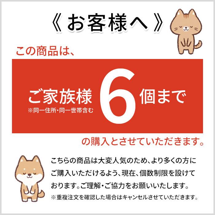 ぼす様確認用 うんちが臭わない袋 BOS ボス ペット用 S 200
