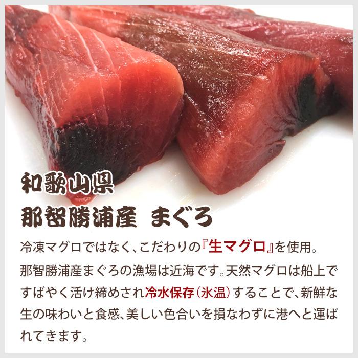 無添加 国産 和歌山産 無添加まぐろふりかけ 愛猫用 50g ペットガーデン紀三井寺 Yahoo 店 通販 Yahoo ショッピング