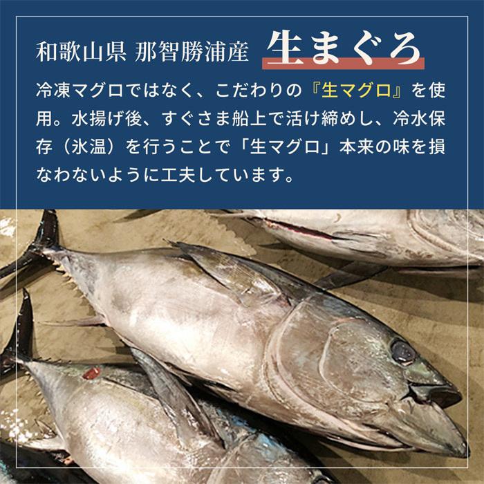 無添加 まぐろ キューブ 犬用 30g 国産 和歌山県産 天然 ドッグフード 成犬 小型犬 大型犬 Nanki Japan ペットガーデン紀三井寺 ヤフー店 通販 Yahoo ショッピング