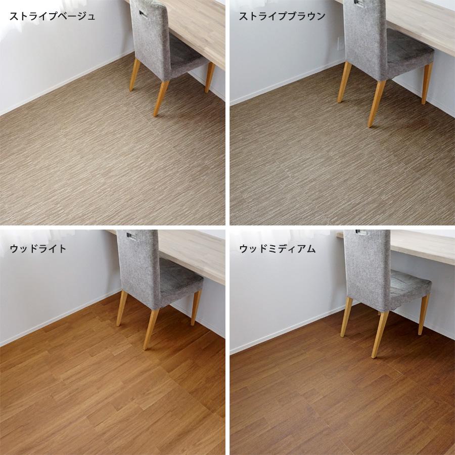 【新品】40%off 抗菌消臭フロアマット 約45×60 cm 日本製 ペット◎ 日本製 クッションフロア ペット 消臭 フロアマット 45×60cm 微粘着
