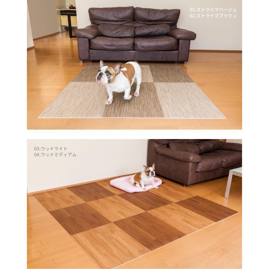 日本製 クッションフロア ペット 消臭 フロアマット 45×60cm 微