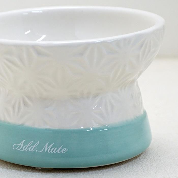 Add.Mate アドメイト 犬用食器 フードが食べやすい脚付き陶器食器 S