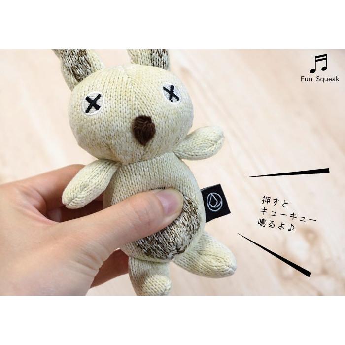 DADWAY（ダッドウェイ） 犬用おもちゃ アニマル・プラッシュトイ