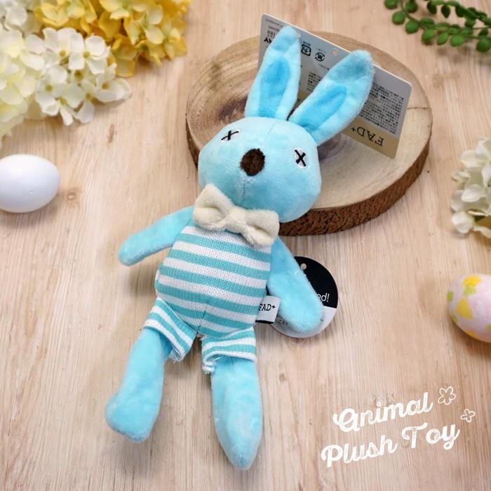 ダッドウェイ Fadアニマル プラッシュトイ ラビット ブルーストライプ 1個 犬用おもちゃ 数量限定品 イースター ペットガーデン紀三井寺 通販 Yahoo ショッピング