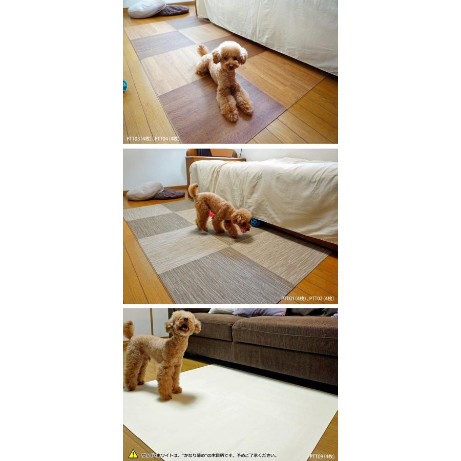 犬猫 床保護 日本製 貼ってはがせるフロアパネル 45×45cm 同色20枚 滑り防止 傷防止 床暖房対応 マット クッションフロア 怪我防止 裏面滑り止めの画像
