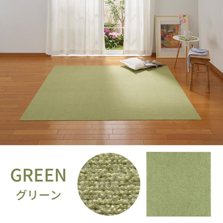 おくだけ吸着 撥水タイルマット 30×30cm 単色30枚 タイルカーペット