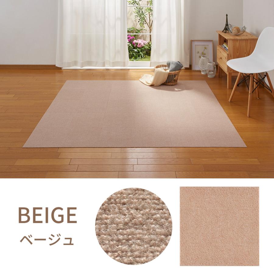 おくだけ吸着 ペット 撥水タイルマット 30×30cm 単色50枚 タイル