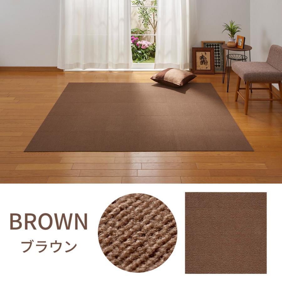 おくだけ吸着 ペット 撥水タイルマット 30×30cm 単色50枚 タイル