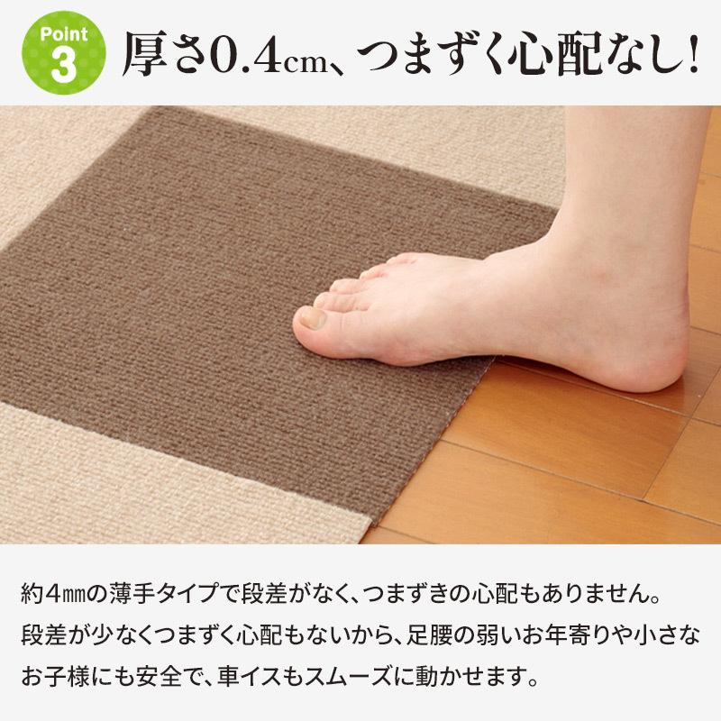おくだけ吸着 はっ水タイルマット30 30cm 無地 同色8枚入り タイルカーペット 床 置くだけ ペット対応 滑り止め 洗濯機 洗える 国産 日本製 Htm ペットガーデン紀三井寺 通販 Yahoo ショッピング
