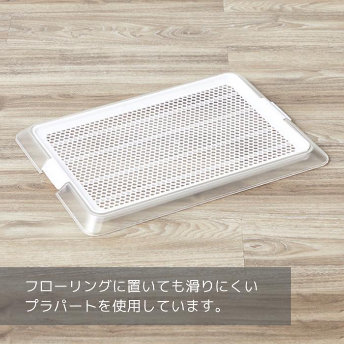 ボンビアルコン ペットレークリアメッシュ Sサイズ 犬用 小型犬 透明