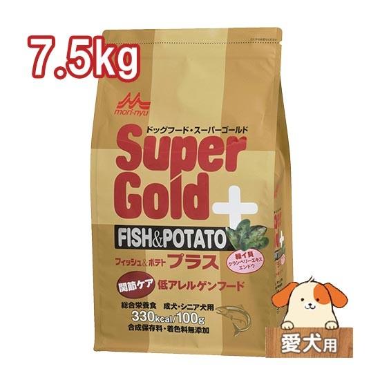 ワンラック スーパーゴールド フィッシュ＆ポテトプラス 関節ケア用 7.5kg[ドッグフード ドライフード]